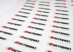 Объемные наклейки, пример 2