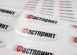 Объемные наклейки, пример 3