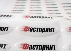 Объемные наклейки, пример 4