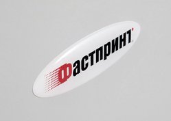 Объемные наклейки, пример 5