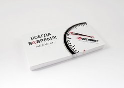 Наклейка на бумаге, пример 1