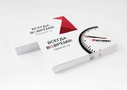 Наклейка на бумаге, пример 2