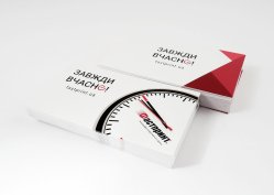 Наклейка на папері, приклад 4