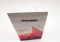 Открытки со сгибом, пример 9