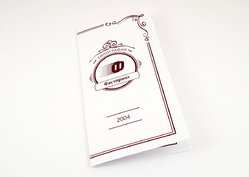 Открытки со сгибом, пример 12