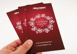 Открытки, пример 8