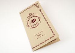 Поштівки на дизайнерському картоні, приклад 7
