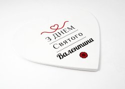 Поштівки нестандартної форми, приклад 3