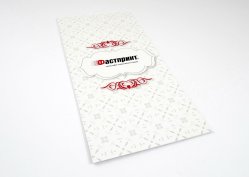 Поштівки, приклад 5