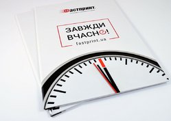 Папка А4 без кишені з кашеруванням, приклад 1