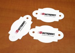 Бірки, приклад 6