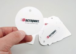 Бірки, приклад 8