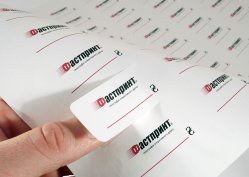 Цінник, приклад 5