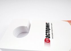 Хенгер, пример 4