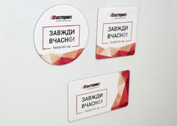 Магнит прямоугольный, пример 3