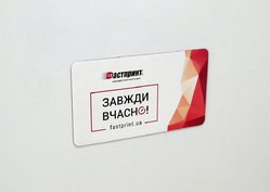 Магнит прямоугольный, пример 1