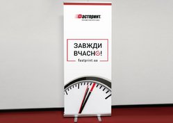 Roll-up, пример 3