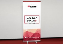 Roll-up, пример 1