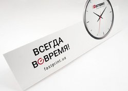 Шелфтокер, пример 7