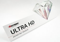 Шелфтокер, пример 4