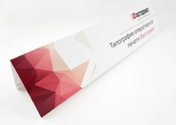 Шелфтокер, пример 8