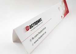 Шелфтокер, пример 1