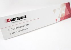 Шелфтокер, пример 2