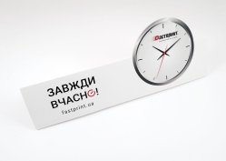 Шелфтокер, приклад 1