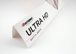 Шелфтокер, приклад 6