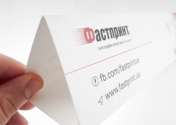 Шелфтокер, приклад 9