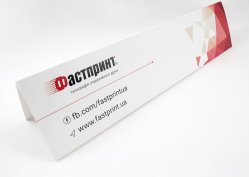 Шелфтокер, приклад 2