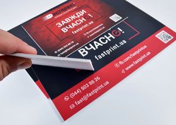  Табличка на ПВХ 3 мм (А5, А4, А3) цифровая печать, пример 3