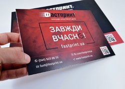  Табличка на ПВХ 3 мм (А5, А4, А3) цифровая печать, пример 1