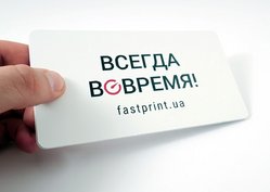 Воблер, пример 7