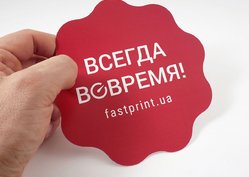 Воблер, пример 5