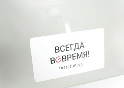 Воблер, пример 1