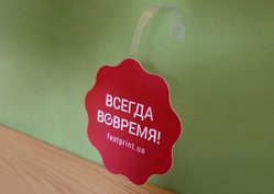 Воблер, пример 4