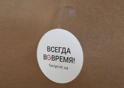 Воблер, пример 3