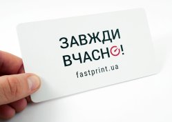 Воблер, приклад 7