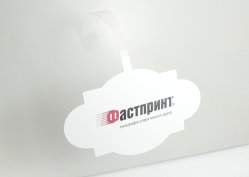 Воблер, приклад 5