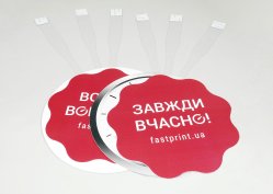 Воблер, приклад 1