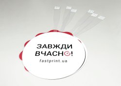 Воблер, приклад 4