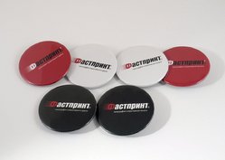 Значки, пример 1