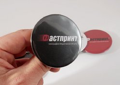 Значки, пример 4