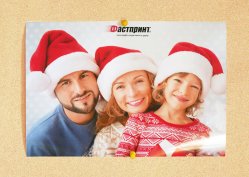 Плакати А4, А3, приклад 5