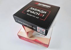 Коробка 3 клапана, приклад 11