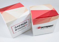 Коробка 2 клапана, приклад 1