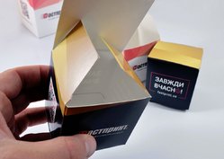 Коробка 2 клапана, приклад 3