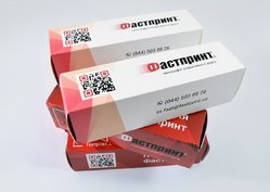 Коробка 2 клапана, приклад 4