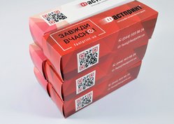 Коробка 2 клапана, приклад 6